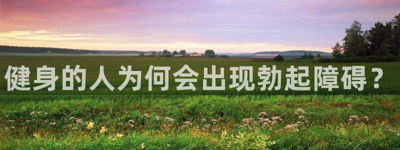 龙8国际官网唯一入口